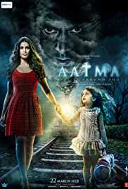 Aatma 2013 Full Movie Download FilmyZilla