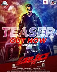 Abbara FilmyZilla 2022 Hindi Dubbed Kannada