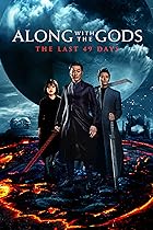 Along With the Gods The Last 49 Days Hindi Dubbed + Korean Movie 480p 720p 1080p FilmyZilla 