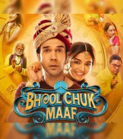 Bhool Chuk Maaf FilmyZilla 2025 Hindi Movie