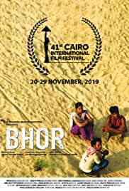 Bhor 2021 Full Movie Download FilmyZilla