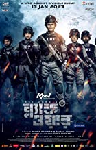 Black War Mission Extreme 2 2023 Bengali Movie Download 480p 720p 1080p FilmyZilla Filmyzilla