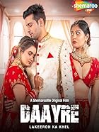Daayre 2023 Hindi 480p 720p 1080p FilmyZilla