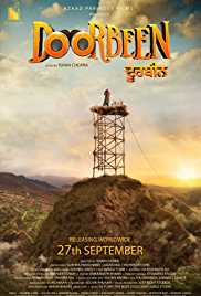 Doorbeen 2019 Punjabi Full Movie Download FilmyZilla