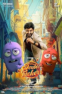 Double Tuckerr 2024 Hindi Movie Download 480p 720p 1080p FilmyZilla