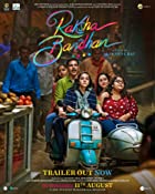 Download Raksha Bandhan 2022 480p 720p 1080p FilmyZilla
