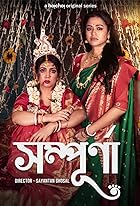 Download Sampurna 2023 Season 2 Complete Bengali WEB Series 480p 720p 1080p FilmyZilla