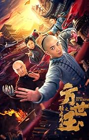 Fang Shiyu The Winner is King 2021 Hindi Chinese 480p 720p 1080p FilmyZilla