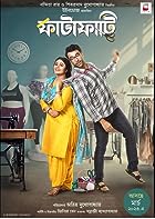 Fatafati 2023 Hindi Dubbed 480p 720p 1080p FilmyZilla