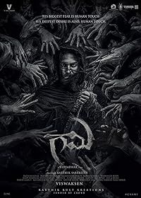 Gaami 2024 Hindi Dubbed 480p 720p 1080p FilmyZilla Filmyzilla