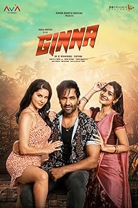 Ginna Bhai FilmyZilla 2022 Hindi Dubbed Movie