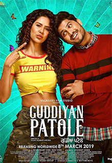 Guddiyan Patole 2019 Punjabi Movie 300MB 480p FilmyZilla