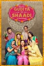 Gudiya Ki Shaadi 2019 Full Movie Download FilmyZilla