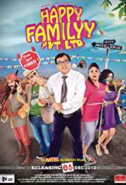 Happy Familyy Pvt Ltd 2013 Gujarati 480p 300MB FilmyZilla