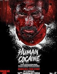 Human Cocaine FilmyZilla 2026 Hindi Movie