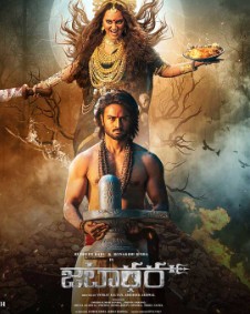 Jatadhara FilmyZilla 2025 Hindi Dubbed HQCam