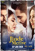 Jinde Meriye 2020 Punjabi Movie Download 480p 720p FilmyZilla