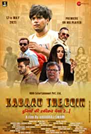 Kabaad The Coin 2021 Full Movie Download FilmyZilla
