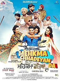 Mehkma Chhadeyan Da 2024 Punjabi Movie Download 480p 720p 1080p FilmyZilla