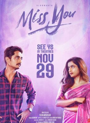 Miss You FilmyZilla 2025 Hindi Dubbed