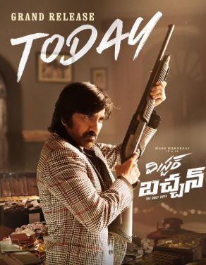 Mr Bachchan 2024 Telugu 480p 720p 1080p FilmyZilla