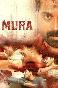 Mura FilmyZilla 2024 Hindi ORG Dubbed Malayalam