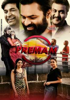 Premam 2019 2019 Hindi Dubbed 480p HDRip 300MB FilmyZilla