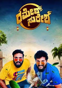 Ramesh Suresh 2024 Hindi Dubbed Movie 480p 720p 1080p FilmyZilla