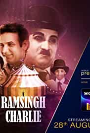 Ramsingh Charlie 2020 Full Movie Download FilmyZilla