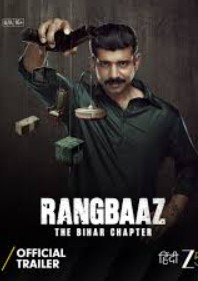 Rangbaaz The Bihar Chapter FilmyZilla 2025 Hindi Movie