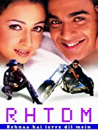 Rehnaa Hai Terre Dil Mein 2001 Full Movie Download 480p 720p 1080p FilmyZilla