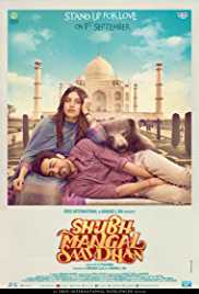 Shubh Mangal Saavdhan Full Movie Download FilmyZilla
