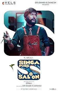 Singapore Saloon 2024 Hindi Dubbed 480p 720p 1080p FilmyZilla