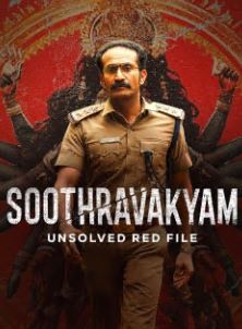 Soothravakyam FilmyZilla 2025 Hindi ORG Dubbed