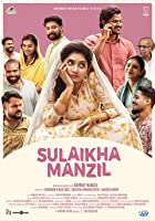 Sulaikha Manzil 2023 Hindi Dubbed 480p 720p 1080p FilmyZilla