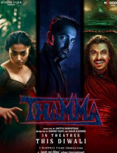 Thamma FilmyZilla 2025 Hindi Movie