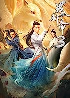 The Male Fairy Fox of Liaozhai 3 Dual Audio Hindi English 480p 720p 1080p Bluray FilmyZilla