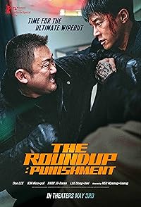 The Roundup Punishment 2024 Korean Movie Hindi Sub Download 480p 720p 1080p FilmyZilla