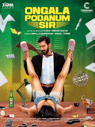 Ungala Podanum Sir 2019 Hindi Dubbed 480p 720p FilmyZilla