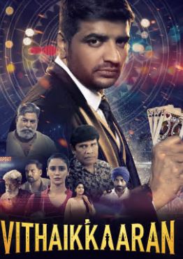 Vithaikkaaran FilmyZilla 2024 Hindi ORG Tamil