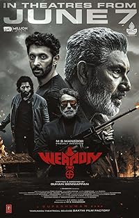 Weapon 2024 Telugu Movie Download 480p 720p 1080p FilmyZilla