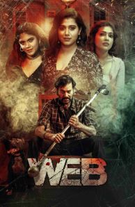 Web FilmyZilla 2025 Hindi Dubbed Movie UnCut