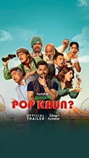 Pop Kaun  Web Series Download 480p 720p 1080p FilmyZilla